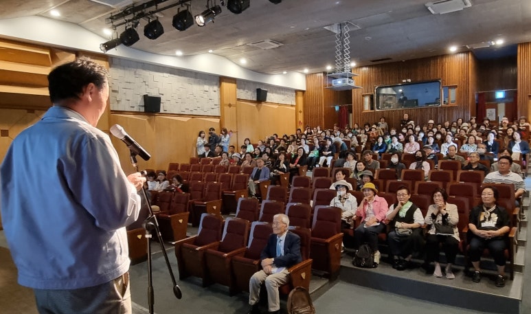 한국음악예술 이미지