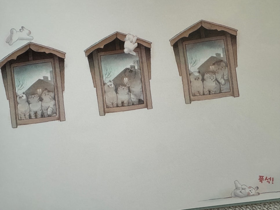 권*배 이미지