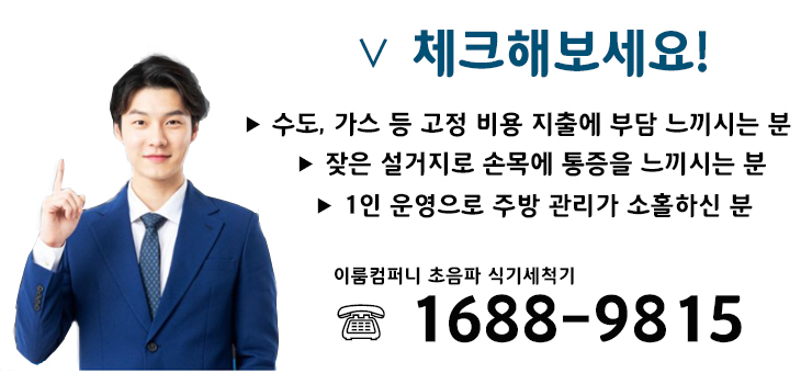 153컴퍼니 이미지
