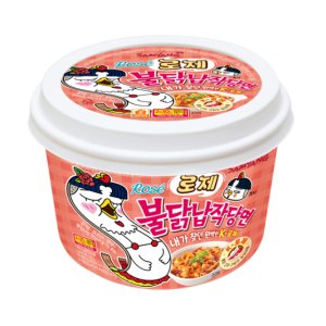 다인김밥 이미지
