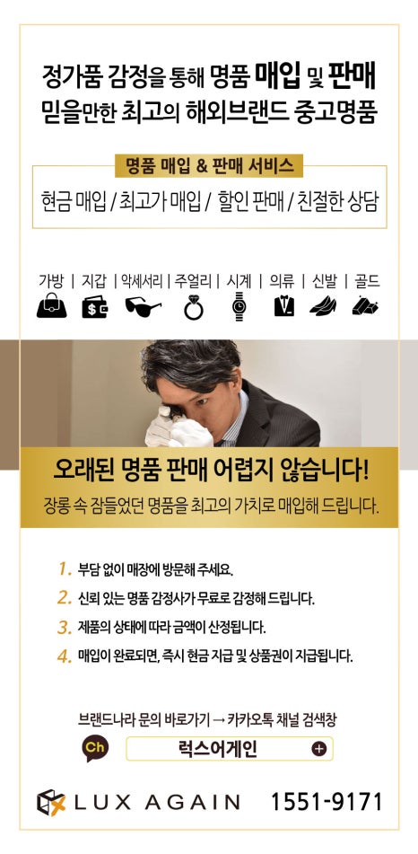 커넥트현대 부산점 이미지
