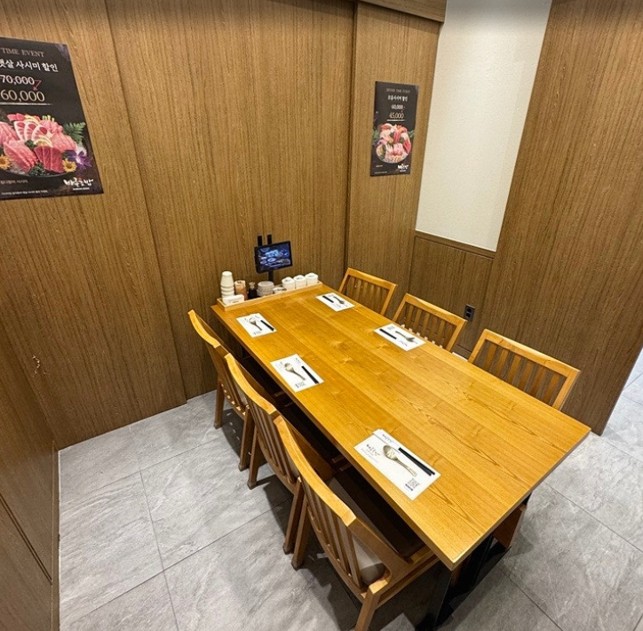 바른초밥 마곡본점 이미지