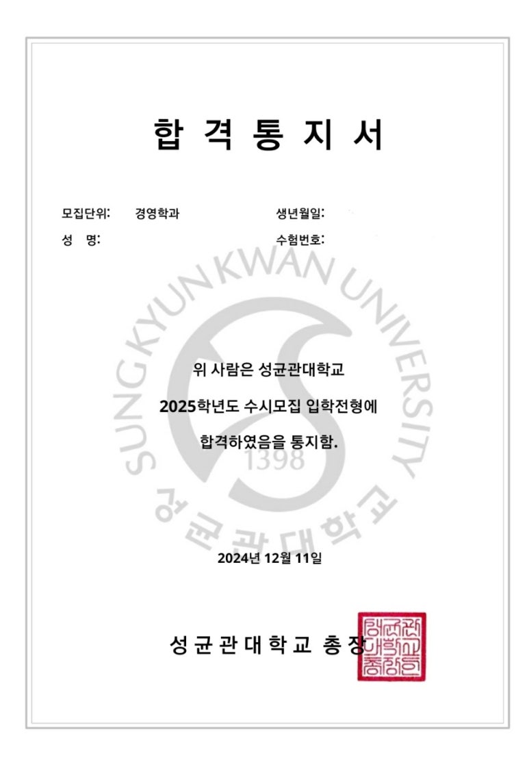 홍OO 이미지