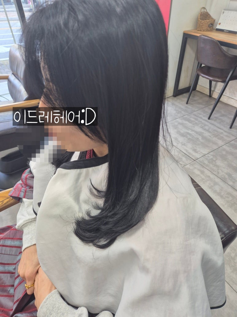 이드레헤어 이미지