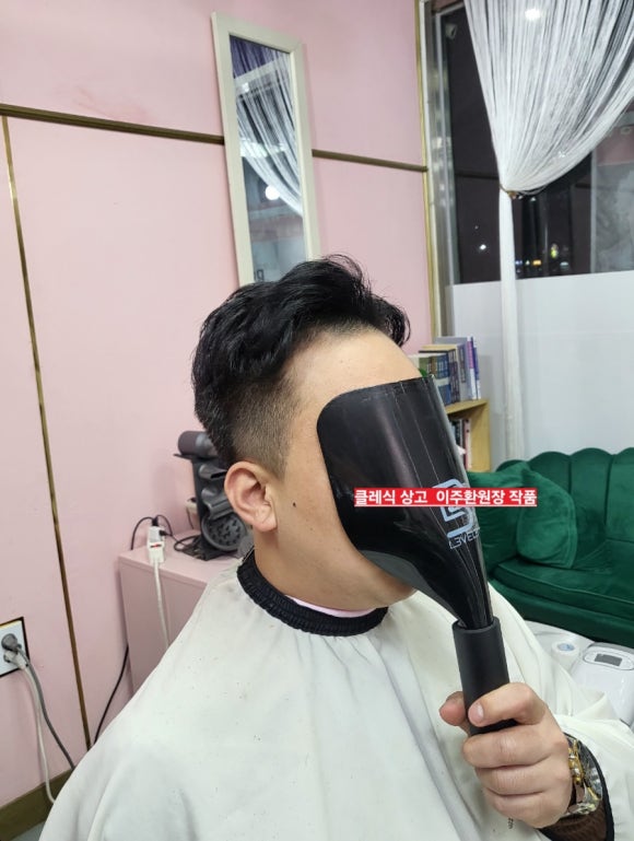 어반옴므 이미지