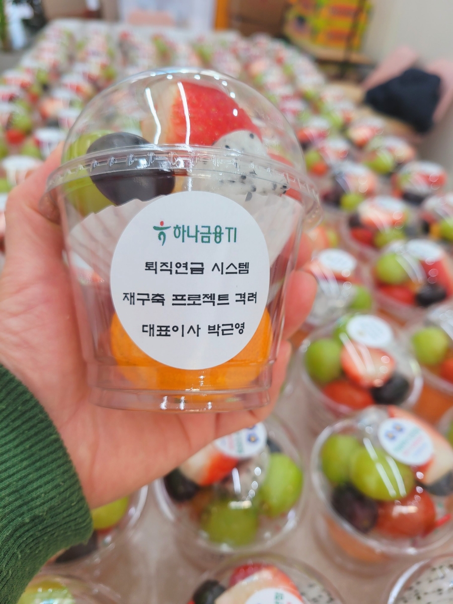 아담하다 이미지