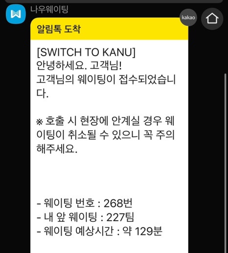 광복커피 이미지