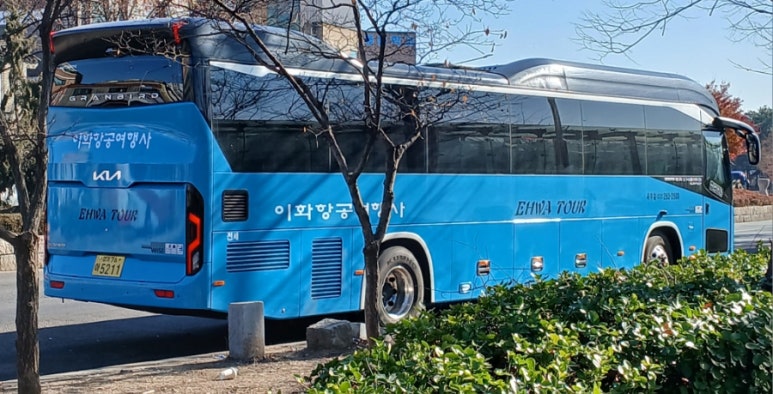 이화여행사 이미지