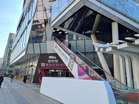 죽이야기 일산차병원점 이미지