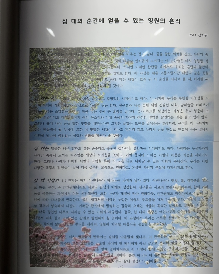 지족서점 이미지