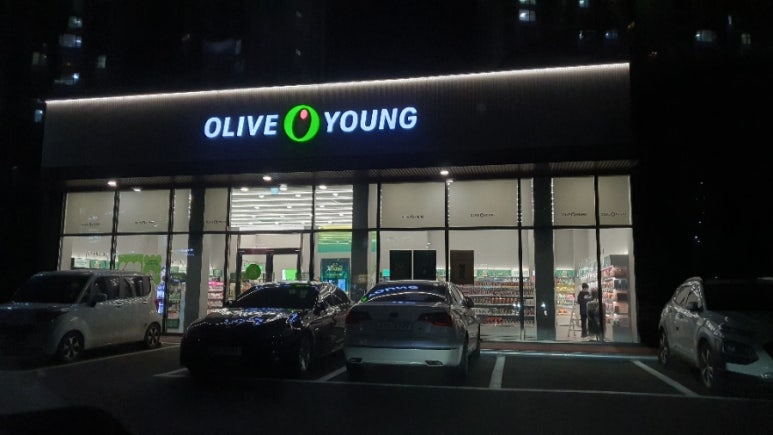 영쓰리헤어 이미지