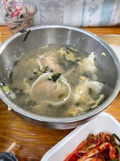 아라네 이미지