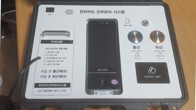 천우인력 이미지