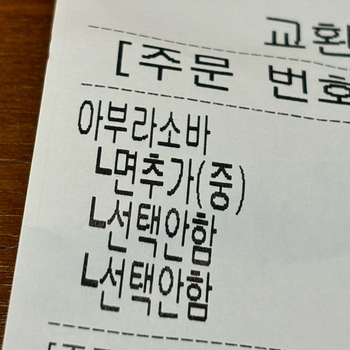 천하일면안산 이미지