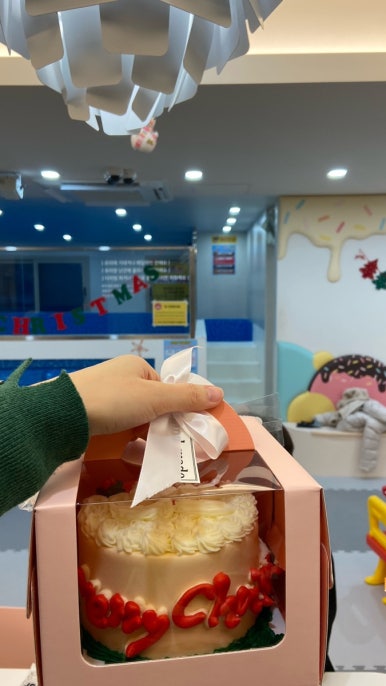 별빛가루 이미지