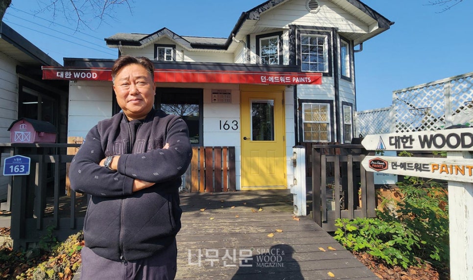 플랜JD 이미지