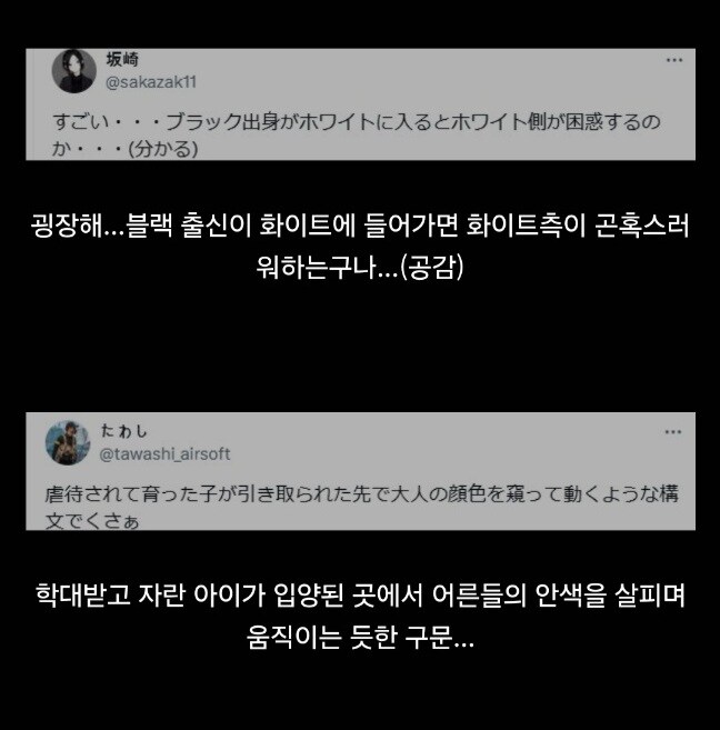 사람과기업 이미지
