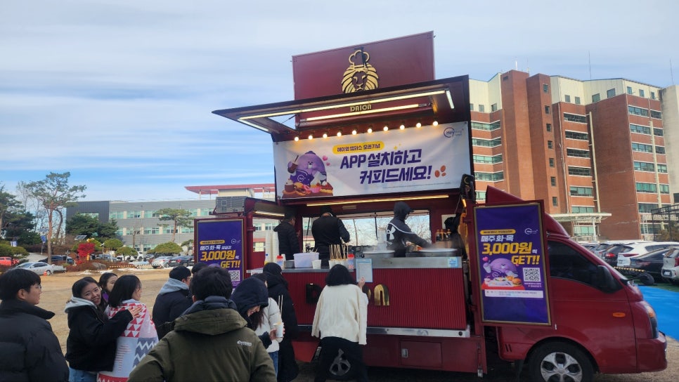 헤이푸드 이미지