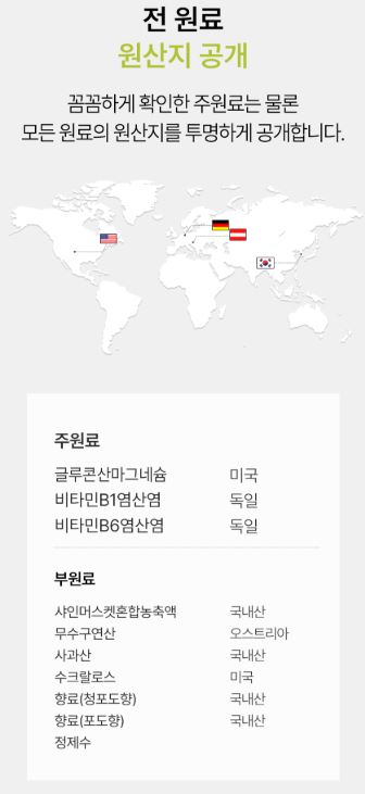 맨앤대디 이미지