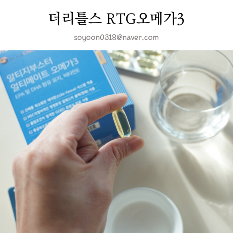(주)엘앤바이오랩 이미지