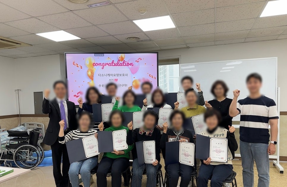 마음자리 요양보호사교육원 이미지