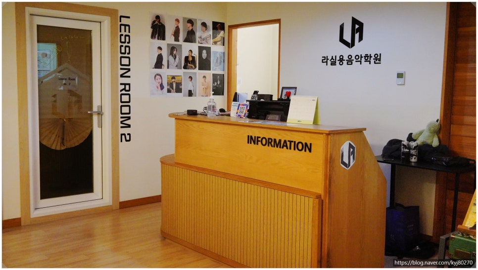 반짝반짝빛나는음악학원 이미지