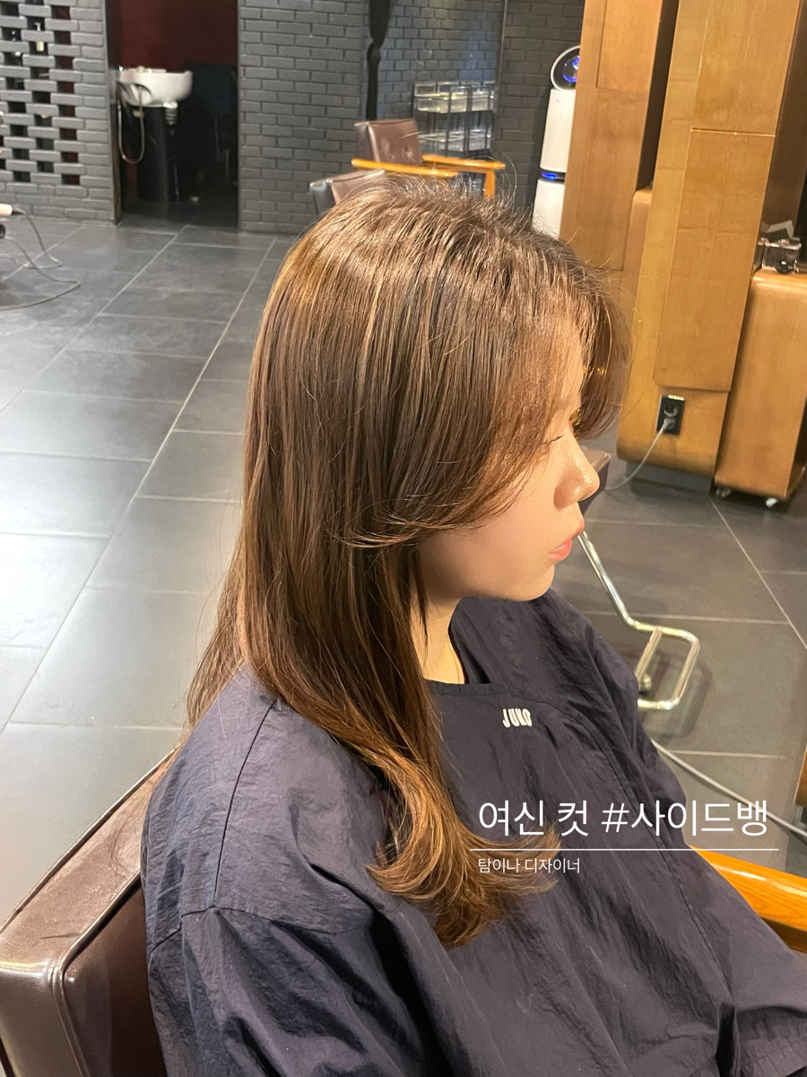 컷헤어 이미지