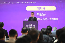 이원바이오센터 이미지