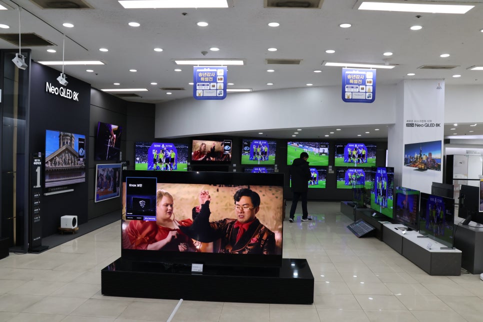 삼성제일유통 이미지