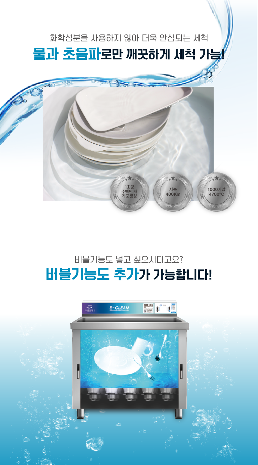 이룸컴퍼니 이미지