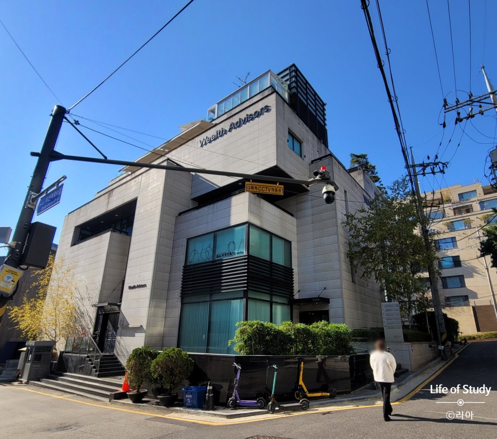 청담어드바이저스 이미지