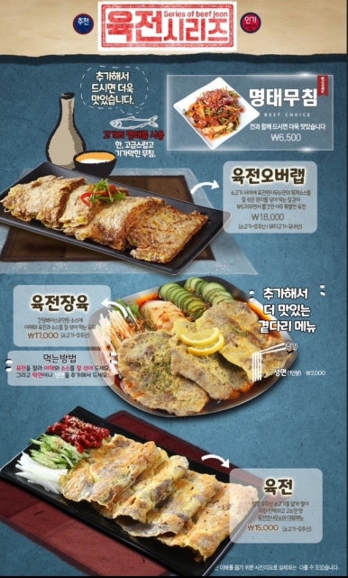 수원시청역육전면사무소 이미지