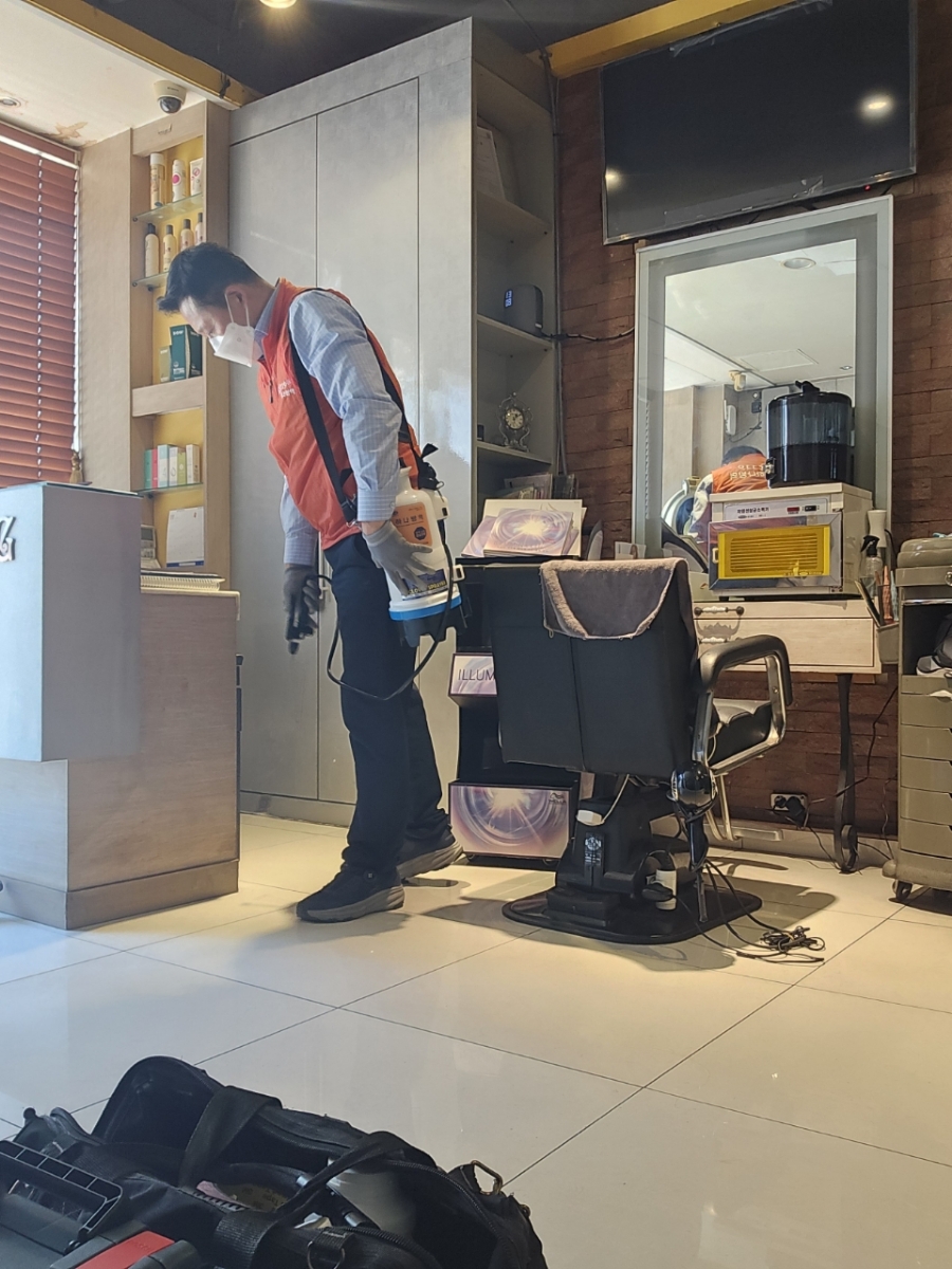 하나방역 대구북부지사 이미지