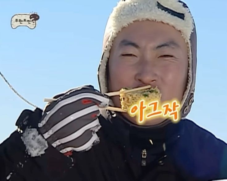 길만두 이미지