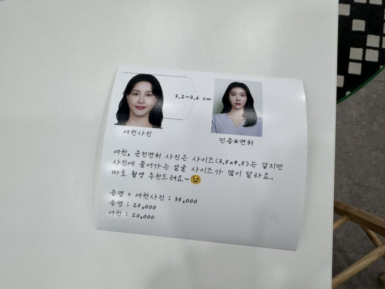 오호라사진관 이미지
