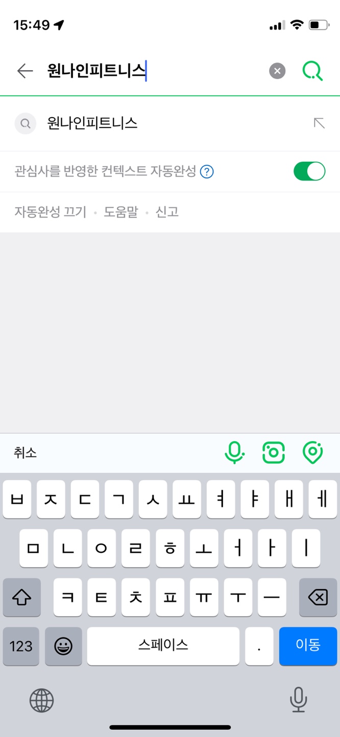 대구모바일 이미지