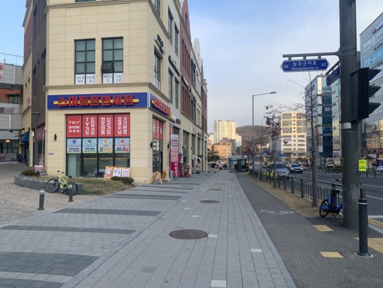 바바보드카페 이미지