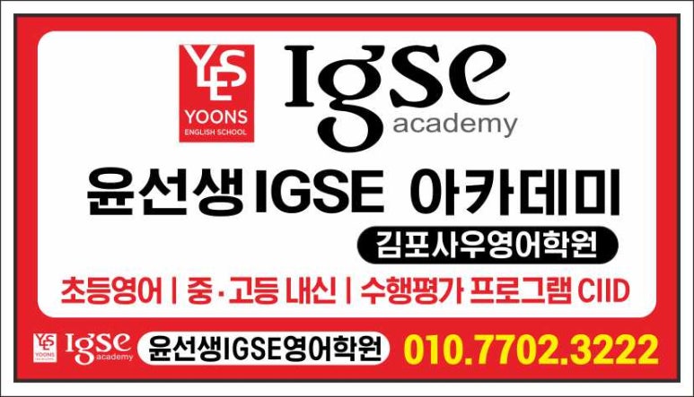 금파중학교 이미지