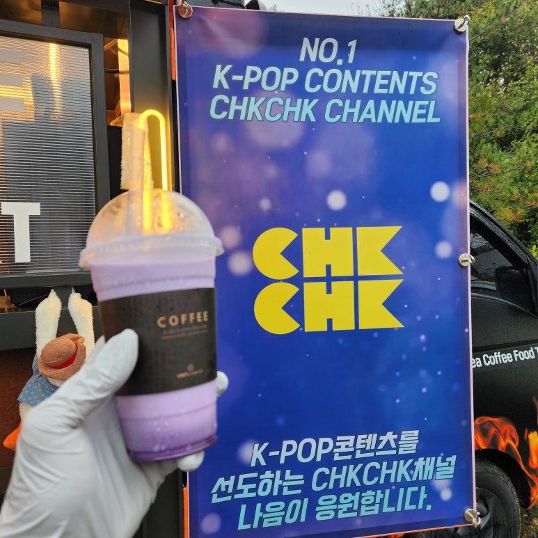 떡모다방 이미지