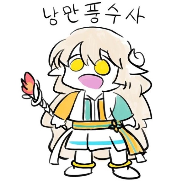 라라스토리 이미지
