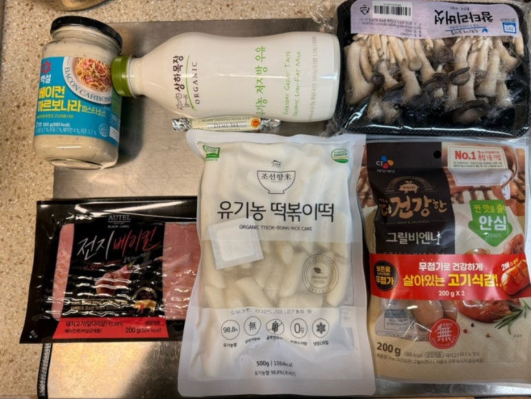 향미떡볶이 이미지