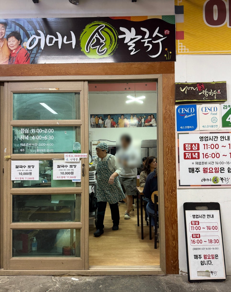 2층48호 이미지