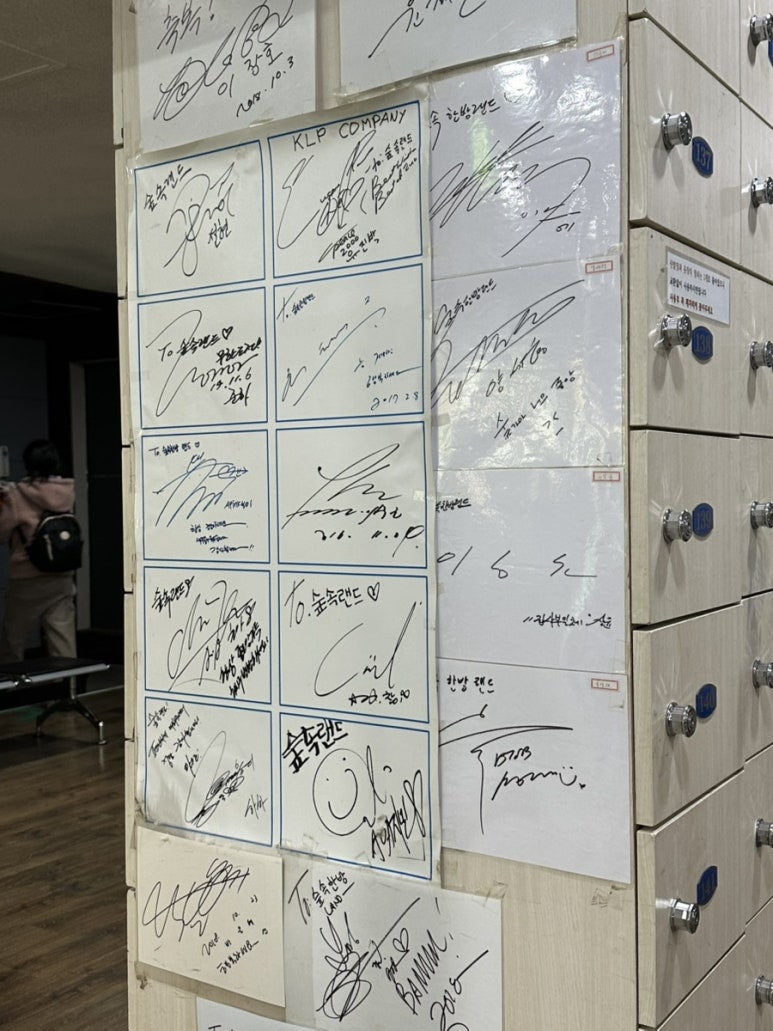 숲속랜드네일아트 이미지