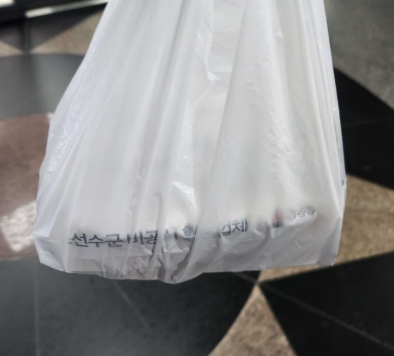 토스트 까페 이순신 이미지