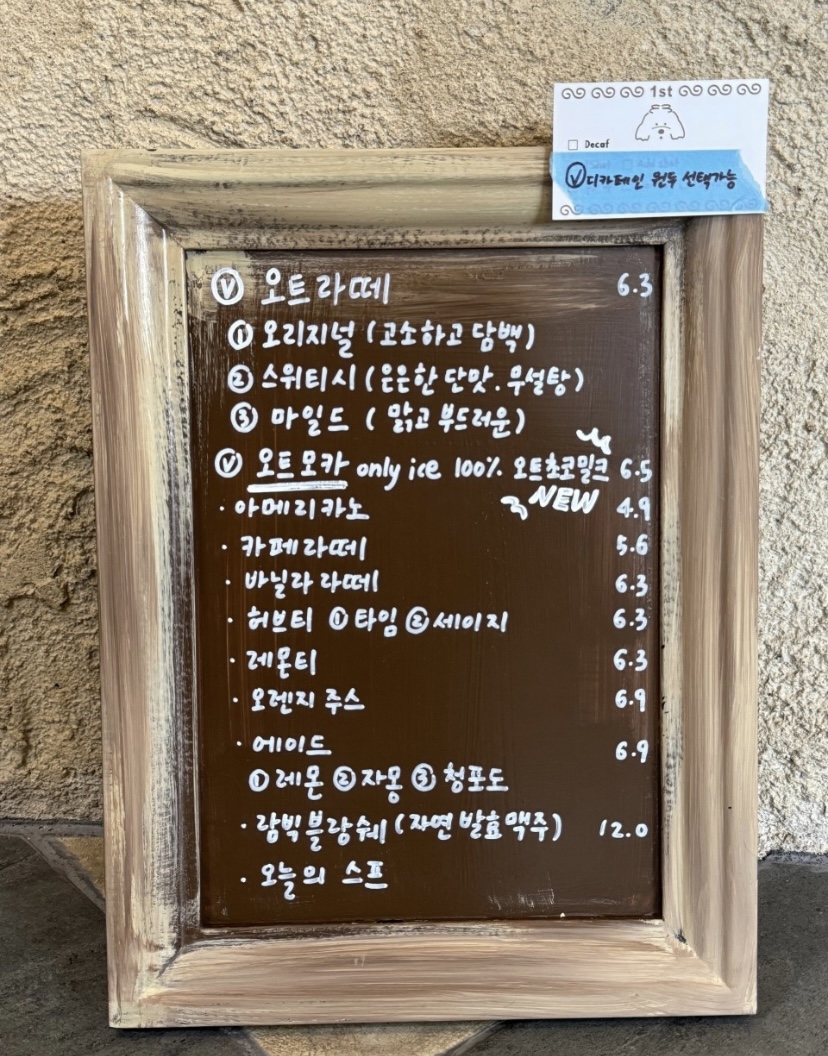 브리에 이미지