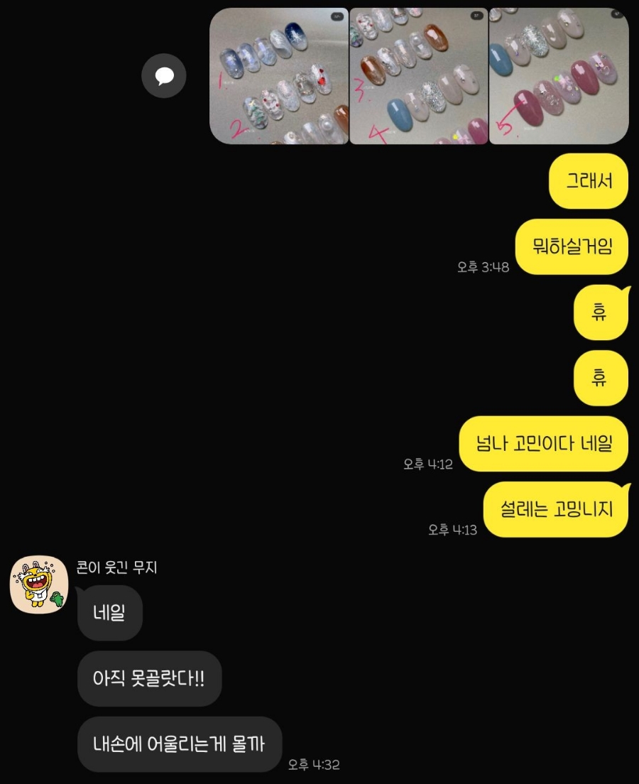 뷰티로움 이미지