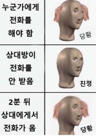 케이스퀘어 이미지