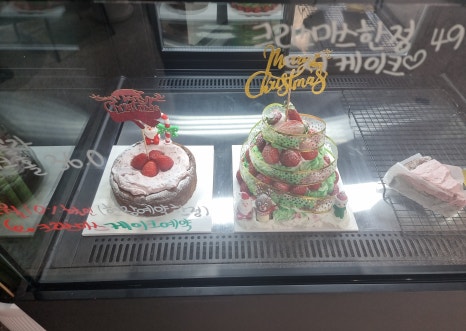 원오브카인드 이미지