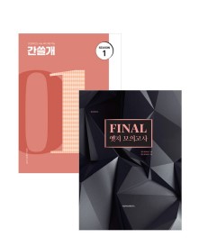 (주) 이감 이미지