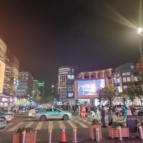 인타이 이미지